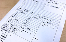 情報提供書の提出